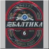 sanktpeterbaltika (176).jpg